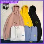 OVERSIZED SHIRT WEATHER PRINT CANDY COLOR HOODIES UNISEX KOR