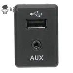 NISSAN 日產汽車 AUX 音頻插孔 USB 接口端口模塊配件組件 795405004 280234BA0B
