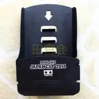 在飛比找Yahoo!奇摩拍賣優惠-極致優品 【新品上市】田宮95032四驅車配件 日制2014