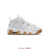 在飛比找Yahoo!奇摩拍賣優惠-Nike Air More Uptempo GS White