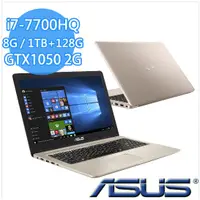 在飛比找蝦皮購物優惠-詢問絕對再優惠【ASUS】N580VD-0131A7700H