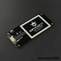 在飛比找露天拍賣優惠-DFRobot Gravity: UART&I2C NFC近