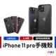 【LIKGUS】iphone 11 手機殼 防摔軟殼 保護殼 防摔殼 透明殼 iphone PRO max