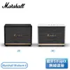 ［Marshall］WOBURN II BLUETOOTH 家用式藍牙喇叭-經典黑/經典白 Marshall Woburn II