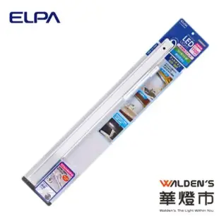 【華燈市】ELPA揮手感應調光14.5W LED層板串接燈-黃光(60CM)0502104 燈飾燈具 感應燈 層板燈
