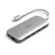 VAVA VA-UC016 9合1集線器 USB Type-C HUB MacBook (9-in-1 Hub)【Witsper智選家】【APP下單9%點數回饋】
