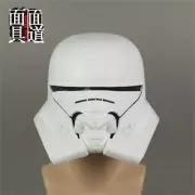 Sith Trooper Helmet Mask Star Wars Imperial Stormtrooper Cosplay Props Halloween