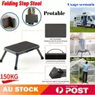 Step Stool Ladder Foldable Stool Max Load 150kg Non-Slip Sturdy Alumium Alloy AU