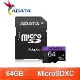 ADATA 威剛 64GB Premier MicroSDXC(C10) UHS-I U1 記憶卡