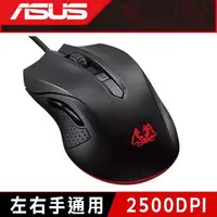 在飛比找蝦皮購物優惠-ASUS 華碩 CERBERUS 賽伯洛斯 電競滑鼠 有線光