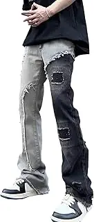 [Qolkmuiy-GJ] Men's Ripped Block Patchwork Jeans Casual Street Hiphop Denim Pants Comfort Skinny Biker Cowboy Trousers