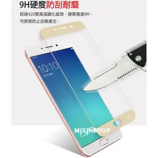 滿版 華碩 Zenfone 3 4 ZE520KL ZE552KL ZE554KL 9H鋼化膜 手機 螢幕 保護貼