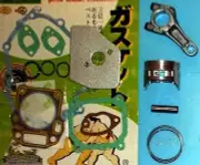 PISTON & RINGS CONROD GASKETS FOR HONDA HRU214 LAWNMOWER