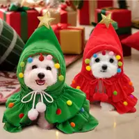 在飛比找蝦皮購物優惠-Pawsfun寵物耶誕披風  貓咪狗狗紅綠披風 寵物耶誕新年