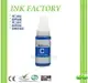 【INK FACTORY】CANON GI-790C 藍色盒裝相容墨水 G1000/G1010/G2002/G2010/G4010/GM2070/GI790