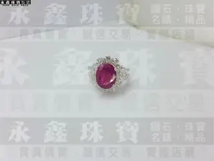 天然緬甸紅寶石鑽戒 4.14ct 配鑽共70分 18K華麗戒台 n0420