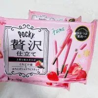 在飛比找蝦皮購物優惠--日本現貨- 固力果 POCKY 贅澤 季節限定 草莓巧克力