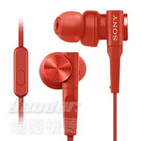 在飛比找樂天市場購物網優惠-【曜德★新品】SONY MDR-XB55AP 紅 重低音入耳