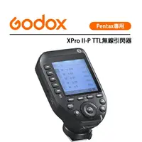 在飛比找樂天市場購物網優惠-EC數位 Godox 神牛 XPro II-P Pentax