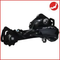 在飛比找蝦皮購物優惠-Shimano 后变速器（公路）RD-R3000-GS 9S