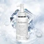 ARENES液態珍珠水研霜200ML-瓶