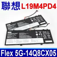 在飛比找樂天市場購物網優惠-聯想 LENOVO L19M4PD4 電池 5B10W847