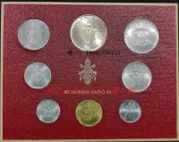 在飛比找Yahoo奇摩拍賣-7-11運費0元優惠優惠-銀幣原封裝 梵蒂岡1973年紀念套幣8枚裝 含500里拉銀幣
