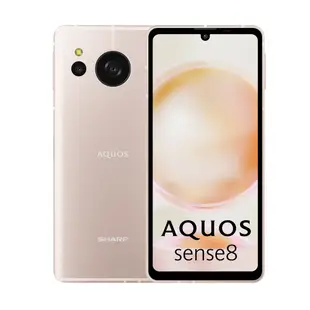 SHARP AQUOS sense8 5G (8G/256G) 6.1吋八核心智慧型手機