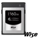 【WISE 裕拓】160G 160GB 1700MB/S CFEXPRESS TYPE B PRO 高速記憶卡(公司貨 CFX-B160P 適用Z9 1DX3 D6)