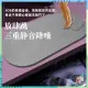 &#x1f4c3;附發票 TPE跳繩隔音減震墊 家用 跑步 運動墊 瑜伽墊 健身跳操舞 室內 跳繩墊子 隔音墊(373元)