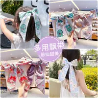 在飛比找ETMall東森購物網優惠-小女孩可愛兒童絲巾綁發韓國飄帶