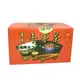清珍 牛蒡茶5公克x20包/盒 特惠中