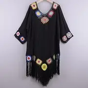Ladies Knitted Chiffon Fringed Swimsuit, Suitable for Beach Bikini Coverall Swimsuit Skirt