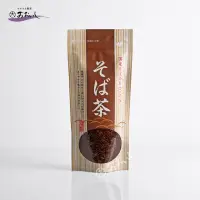 在飛比找蝦皮購物優惠-【大石茶房】高級蕎麥茶／高知縣產 日本茶 低溫烘培 蕎麥 穀