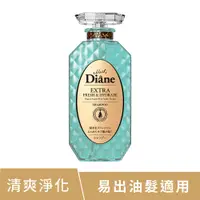 在飛比找蝦皮商城優惠-Diane 黛絲恩 完美淨化 極潤修護洗髮精450ml