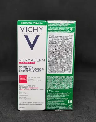 VICHY 薇姿 新皮脂平衡多效精華乳50ml