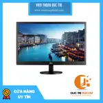 電腦屏幕 AOC E2070S 19.5 英寸/21.5 英寸 - DUC TRI 電信