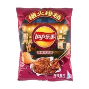 5X Lay's Potato Chips - Sweet Spicy Fried Chicken Flavor Lays Chips
