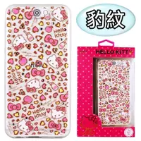 在飛比找神腦生活優惠-【Hello Kitty】HTC One A9 彩鑽透明保護