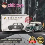 HIJAU TINY MINI COOPER MORRIS MK 1 HKMFC 香港迷你球迷俱樂部綠色圖案經典壓鑄原創