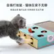 貓咪玩具打地鼠可愛貓抓板自嗨解悶耐咬不掉屑瓦楞紙貓窩幼貓用品