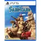 PS5遊戲 沙漠大冒險 中文一般版【魔力電玩】