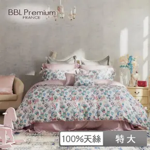 【BBL Premium】100%天絲印花兩用被床包組-糖果花(特大)