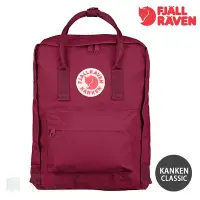 在飛比找Yahoo!奇摩拍賣優惠-Fjallraven Kanken Classic 後背包 