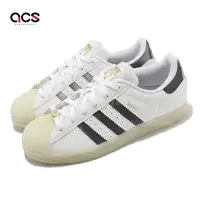 在飛比找Yahoo奇摩購物中心優惠-adidas 休閒鞋 Superstar 白 銀 黑 男鞋 