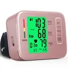 Upper Arm Blood Pressure Monitor 3-Color Backlit , Cuff 8.7-16.5" Heart Rate
