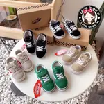 VANS 童鞋 經典復古滑板鞋 寬楦帆布鞋 學步鞋 魔術貼 魔鬼氈童鞋 男女童 兒童運動鞋 休閒鞋