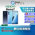 【創宇通訊│福利品】OPPO RENO7 8+256GB 6.43吋 (5G) 曲面邊框 超感光貓眼鏡頭