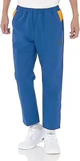 [Canterbury] Men's Rugby Wind Pants