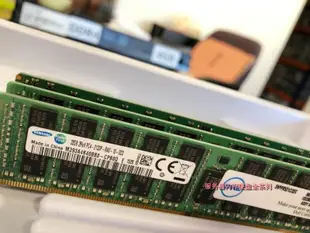 DELL R7910 T7810 T7810 伺服器記憶體 32G DDR4 2133P ECC RDIMM